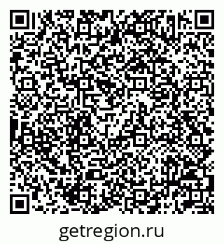 79042713888
