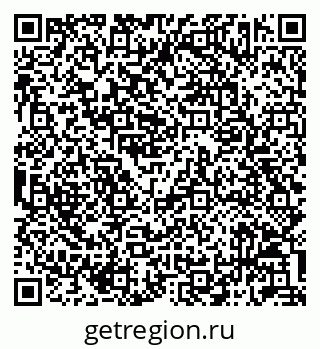 79042713938