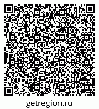 79042713941