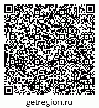79042713948