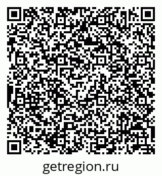 79042713969