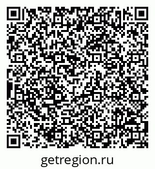 79042713981