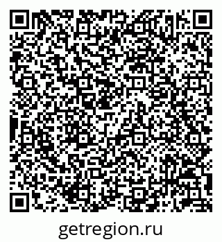 79042713990
