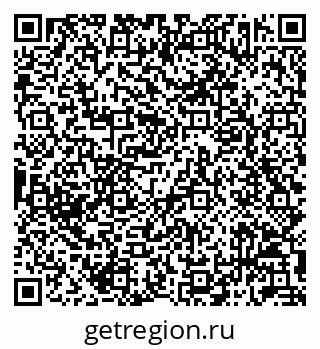 79042713996