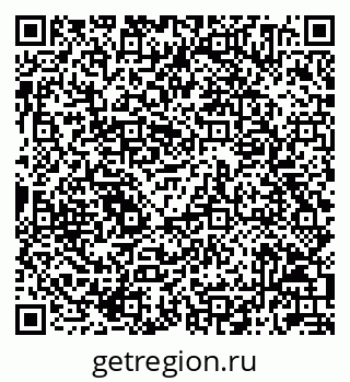 79042714000