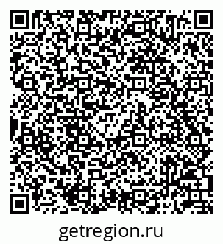 79042714001