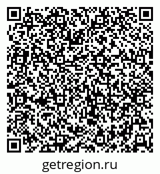 79042714002