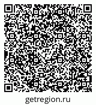 79042714005