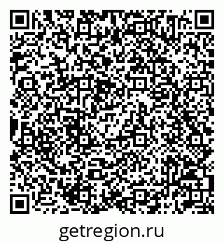 79042714006