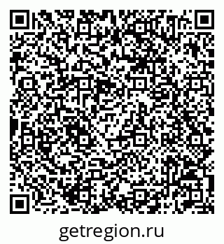 79042714013