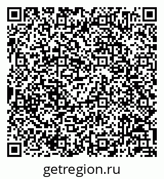 79042714025