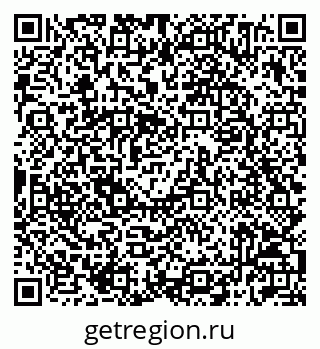 79042714043