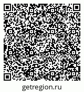 79042714049