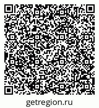 79042714054
