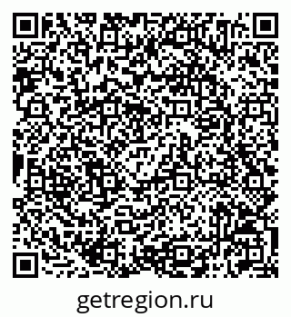 79042714070