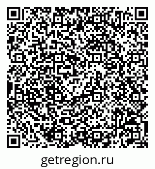 79042714076