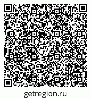 79042714110