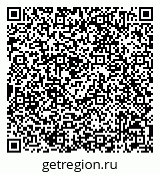 79042714112