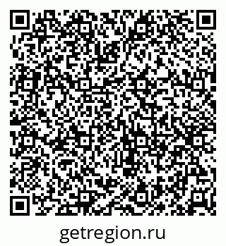 79042714117