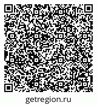 79042714120