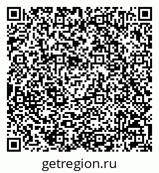 79042714123