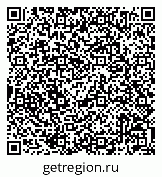 79042714138