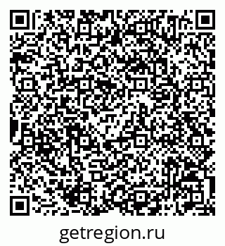 79042714139