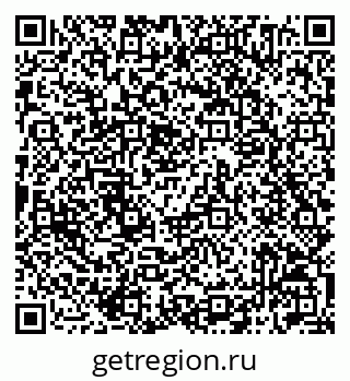 79042714176