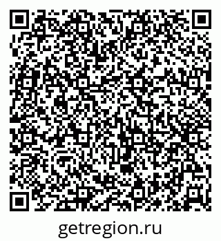 79042714192