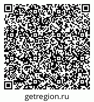 79042714196