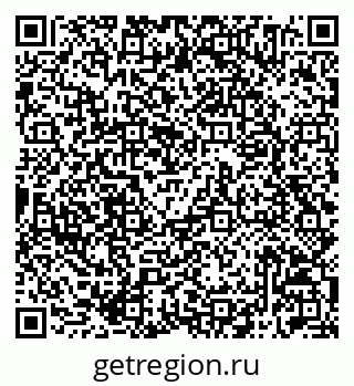 79042714250