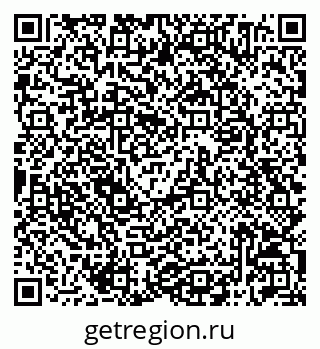 79042714254