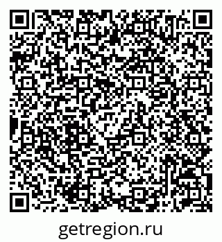 79042714256