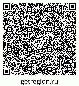 79042714259