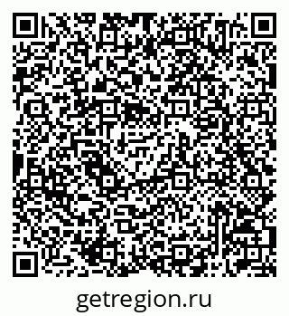 79042714300