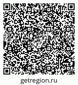79042714380