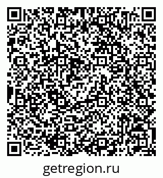 79042714472