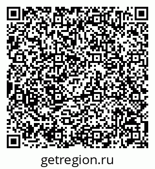 79042714510