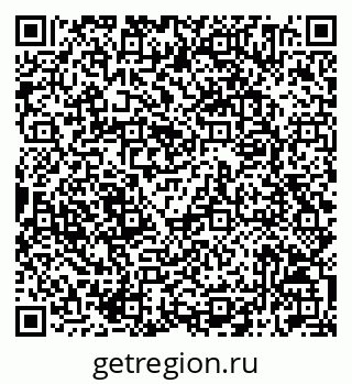 79042714520