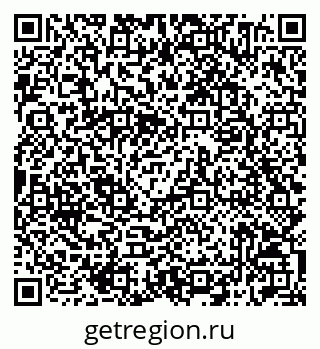 79042714521