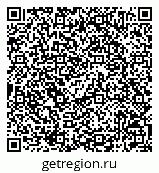 79042714560