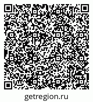 79042714561