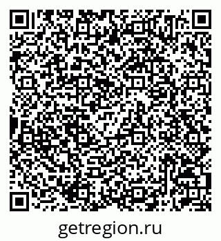 79042714602