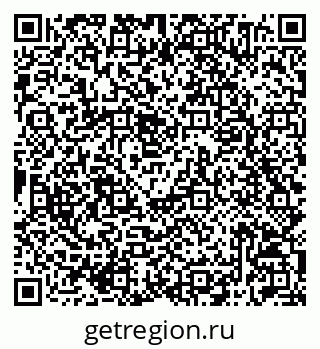 79042714654