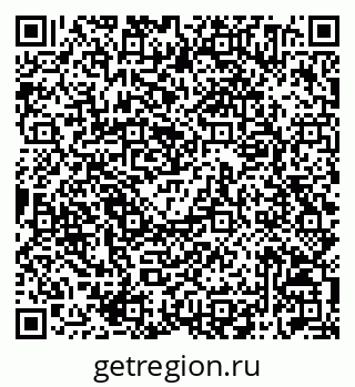 79042714712