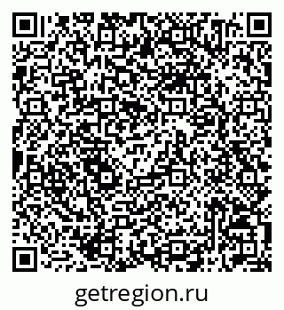 79042714717