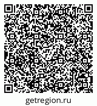79042714718