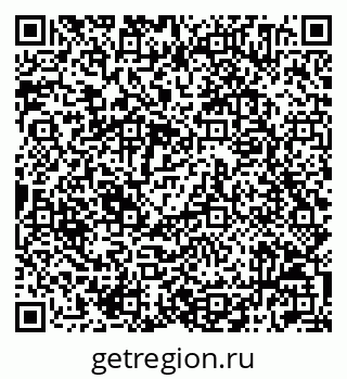 79042714825