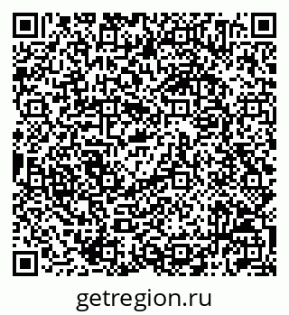 79042714867