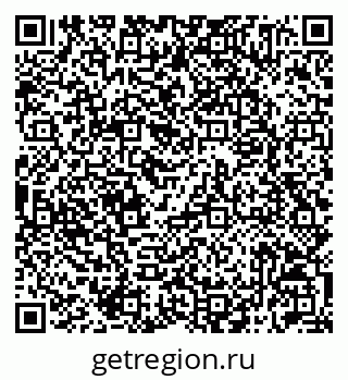 79042715470